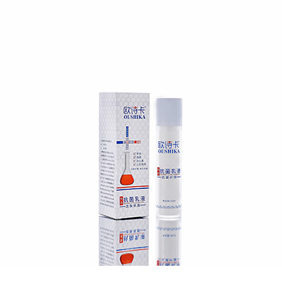 多用途抗菌乳液新津