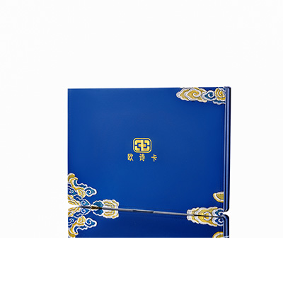 新津产后修复调理套